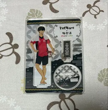 하이큐 쿠로오 테츠로 극락탕 아크릴 스탠드