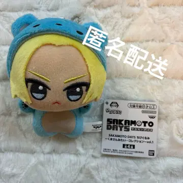 SAKAMOTODAYS 곰돌이 같은 봉제 인형 컬렉션