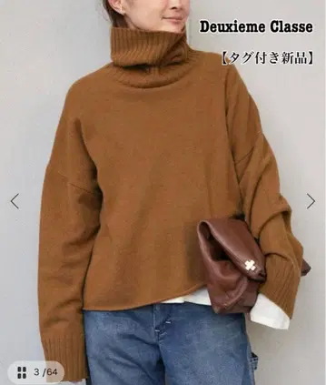 Deuxieme Classe *Cropped 터틀넥 니트