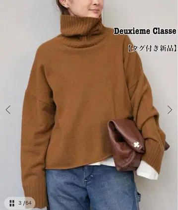 Deuxieme Classe *Cropped 터틀넥 니트