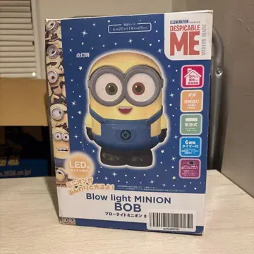 미니언즈 미니 라이트 BOOK 밥