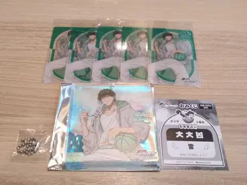 쿠로코의 농구 점페스 2026 쇼와노트 복권 브로키 그린마