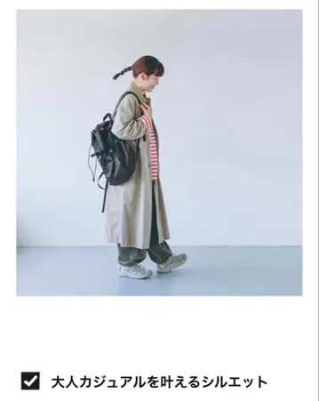 StitchandSew / 스티치앤소우 / 나일론 백팩