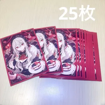 쿠츠하 슬리브 사냐