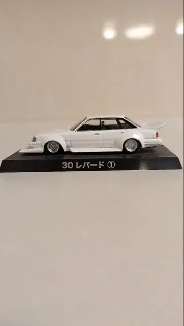 아오시마 그라찬 컬렉션 30 레오파드 1/64