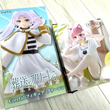 프리렌 & 이치카 피규어 세트