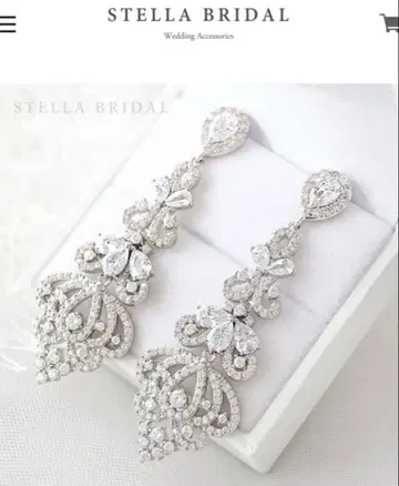 큐빅 지르코니아 웨딩 귀걸이 샹들리에 아라베스크 II