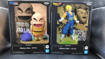드래곤볼 History Box 2종 세트 크리링 베지트