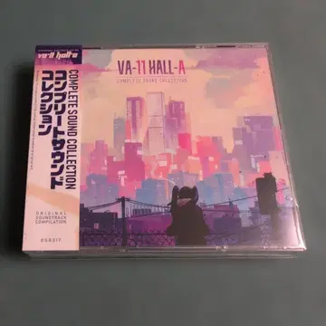 VA-11 Hall-A: Complete Sound Collection