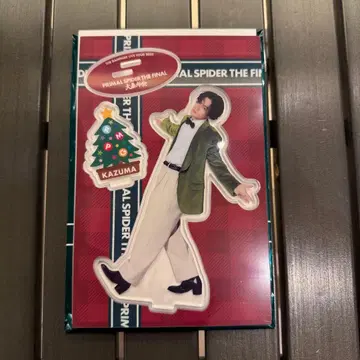 THE RAMPAGE 카와무라 카즈마 아크릴 스탠드 대폭년회