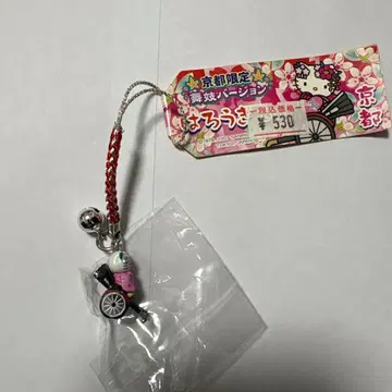 헬로키티 인력거 스트랩 지역 한정 키티 교토 한정판
