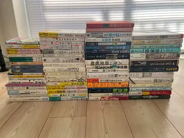 도서 묶음 판매 66권