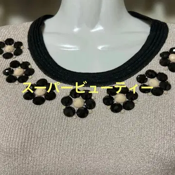 슈퍼 뷰티 42 키라키라 니트