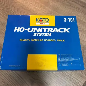 KATO HO-UNITRACK SYSTEM 3-101