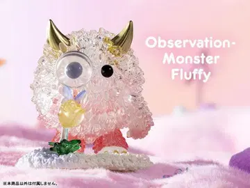 INSTINCTOY Muckey Play Time 시리즈 2