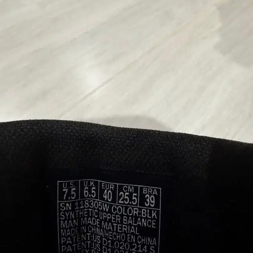 5번째 상품 이미지