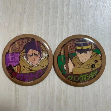 코이토 오노노신 츠키시마 하지메 레트로 간판 캔뱃지