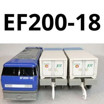 프라레일 EF200-18 컨테이너 화물차 120