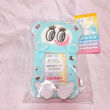 나루미야 엔젤 블루 나카무라 군 키라키라 카드 케이스