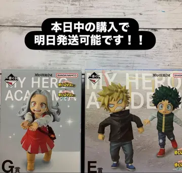 나의 히어로 아카데미아 피규어 세트 제일복권 엘리 쨩 이즈쿠 카츠키