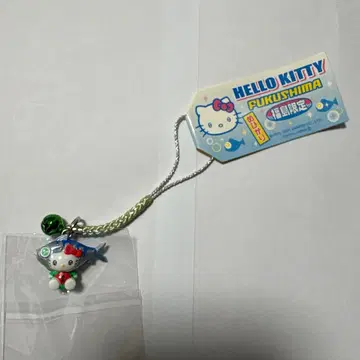 헬로키티 후쿠시마 한정 스트랩 지역 한정 키티 후쿠시마 한정