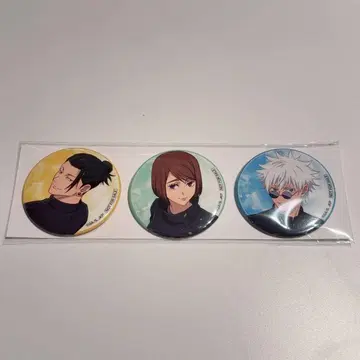 주술회전 캔뱃지