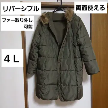 4L 카키 리버서블 다운 모즈 마운틴 코트