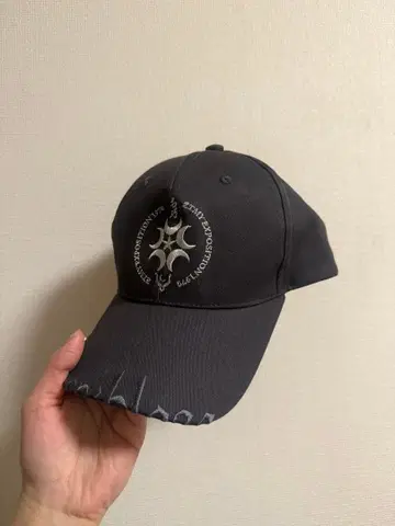 계속 한밤중이면 좋을 텐데 캡 세트