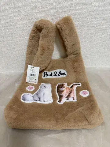 Paul & Joe 고양이 디자인 퍼 토트백 베이지