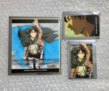 진격의 거인 가라오케 철인 엘렌