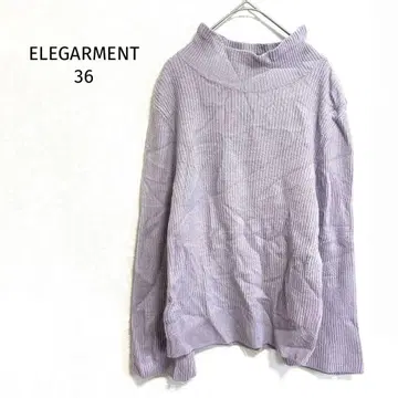 엘레멘트 리브 니트 스웨터 하이넥 보라색 계열 심플 고급스러운