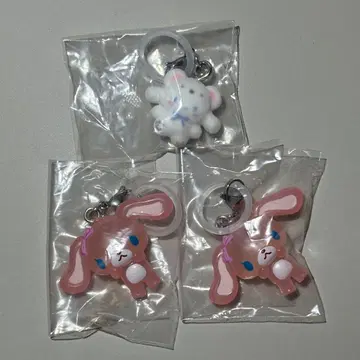 메지루시 액세서리 3종 세트