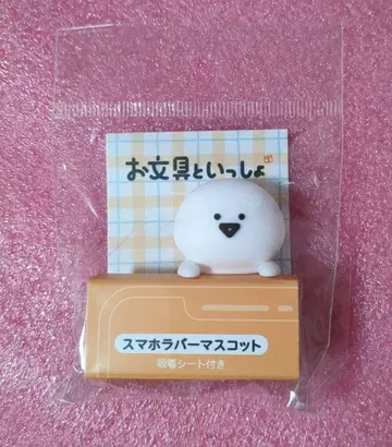 오분구와 함께 스마트폰 러버 마스코트