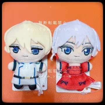 마지막으로 한 가지만 부탁드려도 될까요? 쁘띠 마스코트 2점