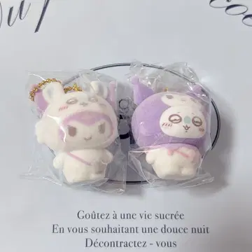 산리오 치이카와 시크릿 플로키 마스코트 참 모몽가 쿠로미