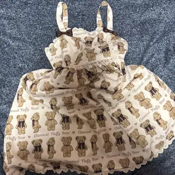 axes femme kawaii 플러피 베어 2세트