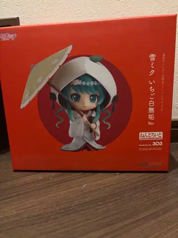 유키 미쿠 딸기 시로무쿠 Ver. 303