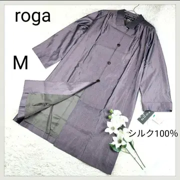 [ 택 포함 미사용 ] 실크 100% 발수 가공 퍼플 스텐 칼라 코트 M