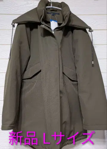 새상품 French Connection 다운 자켓 카키