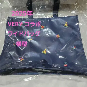 학교 페이 하이 와이드 백 한정판 VERY 콜라보 새상품 2025년