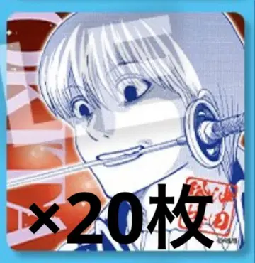 은혼 보드게임 장군 누구야 오키타 소고