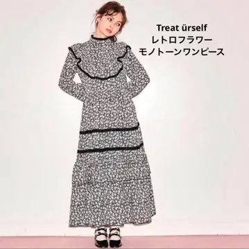 treat urself 플라워 프린트 롱 드레스