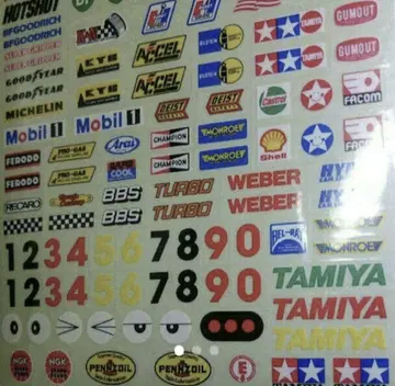 미니 사륜구동 단종 화이트 택 스티커 A