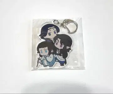 람계진 나소흑전기 아크릴 키링 청응 노군 람계진