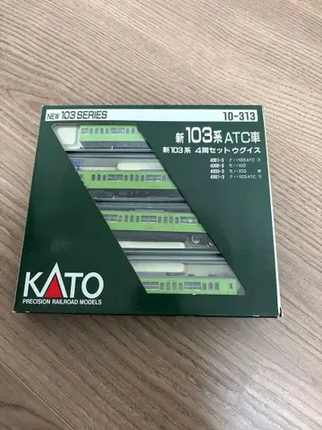 KATO 신 103계 ATC차 4량 세트 10-313