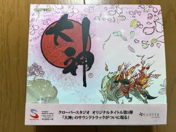 오오카미 오리지널 사운드 트랙