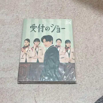 [ 미개봉 새상품 ] 접수의 조 Blu-ray