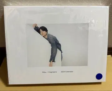 하기와라 리쿠 달력 2024 사인 포함