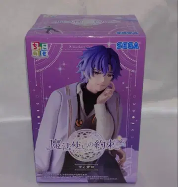 마법사의 약속 쵸코노세 프리미엄 피규어 '피가로'