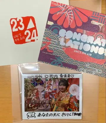 히나타자카46 타케우치 키라리 친필 사인 폴라로이드